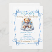 テディベアバカラフルルーンベアリー第1誕生日 招待状 (正面/裏面)