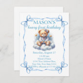 テディベアバカラフルルーンベアリー第1誕生日 招待状 (正面/裏面)