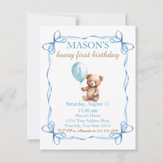 テディベアバカラフルルーンベアリー第1誕生日 招待状 (正面)