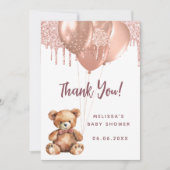 テディベアバラ金ゴールドベビーシャワーサンキューカード 招待状 (正面)