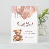テディベアバラ金ゴールドベビーシャワーサンキューカード 招待状 (スタンド正面)