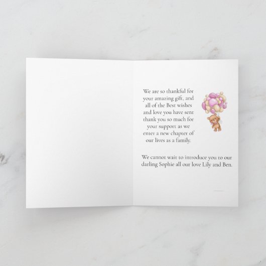 テディベアバルーンそう感謝のカード カード (内部)