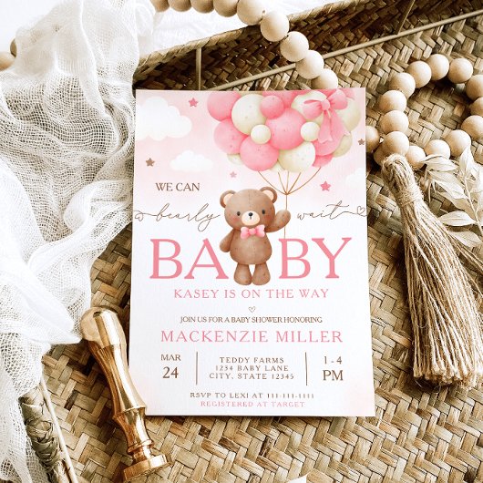 テディベアバルーンガールベビーシャワー招待状 招待状