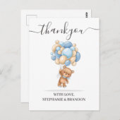 テディベアバルーンサンキューカード ポストカード (正面/裏面)