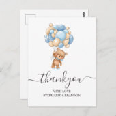 テディベアバルーンサンキューカード ポストカード (正面/裏面)