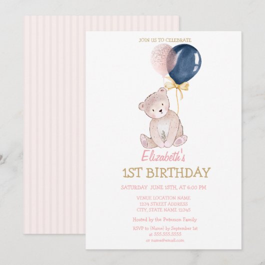 テディベアバルーンストライプ 誕生日 招待状 (正面/裏面)