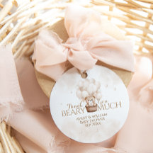 テディベアバルーンニュートラルベビーシャワー