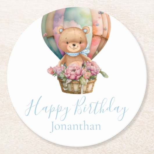 テディベアバルーンハッピーバースデー ラウンドペーパーコースター (正面)