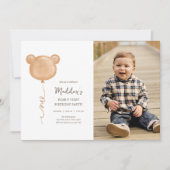 テディベアバルーンバリーY最初の誕生日パーティー 招待状 (正面)