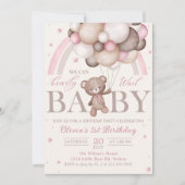 テディベアバルーンピンクレインボー誕生日 招待状 (正面)