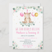 テディベアバルーンピンク金ゴールド緑誕生日 招待状 (正面)