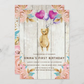 テディベアバルーンファースト素朴誕生日 招待状 (正面/裏面)