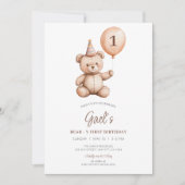 テディベアバルーンファースト誕生日 招待状 (正面)