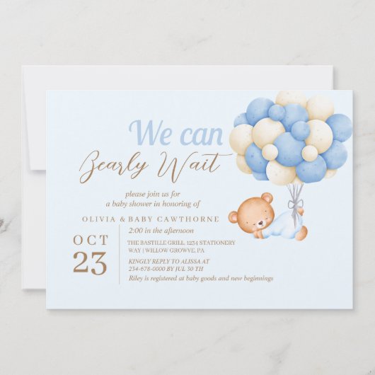 テディベアバルーンブルー男の赤ちゃんシャワー 招待状 (正面)