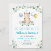 テディベアバルーンブルー金ゴールド緑誕生日 招待状 (正面)