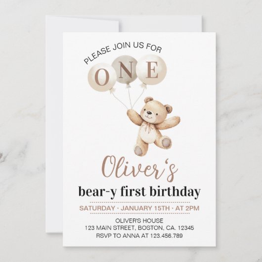 テディベアバルーンベアリーファースト誕生日 招待状 (正面)