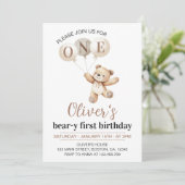 テディベアバルーンベアリーファースト誕生日 招待状 (スタンド正面)
