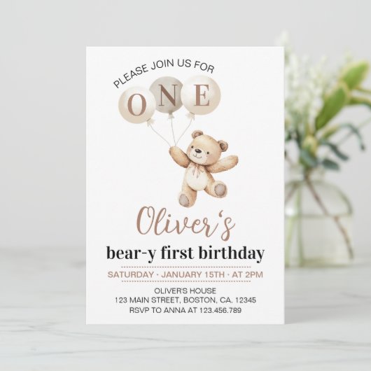 テディベアバルーンベアリーファースト誕生日 招待状 (スタンド正面)