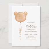 テディベアバルーンベアリー最初の誕生日パーティー 招待状 (正面)