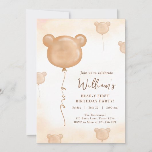 テディベアバルーンベアリー最初の誕生日パーティー 招待状 (正面)