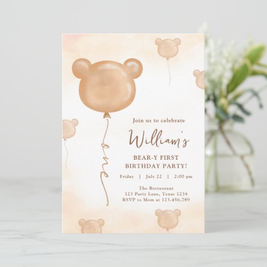 テディベアバルーンベアリー最初の誕生日パーティー 招待状 (スタンド正面)