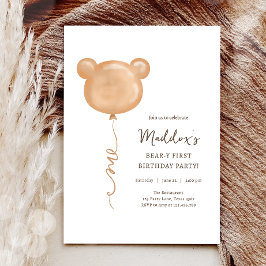 テディベアバルーンベアリー最初の誕生日パーティー 招待状