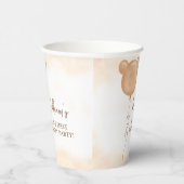 テディベアバルーンベアリー最初の誕生日パーティー 紙コップ (右)