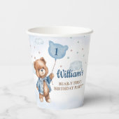 テディベアバルーンベアリー最初の誕生日パーティー 紙コップ (裏面)