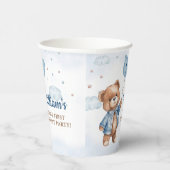 テディベアバルーンベアリー最初の誕生日パーティー 紙コップ (右)