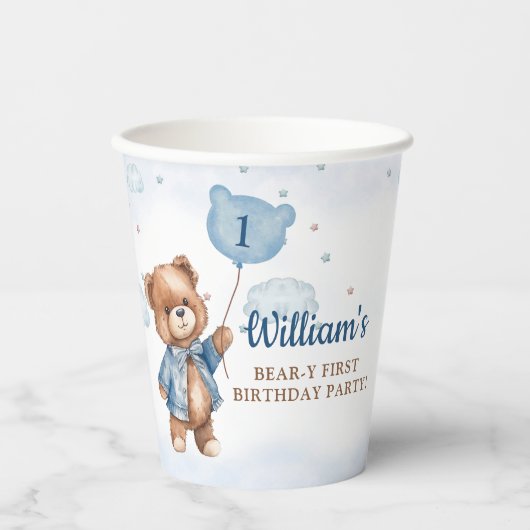 テディベアバルーンベアリー最初の誕生日パーティー 紙コップ (正面)