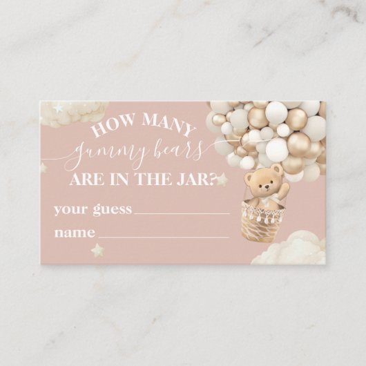 テディベアバルーンベイビーシャワー推測ゲーム エンクロージャーカード (正面)