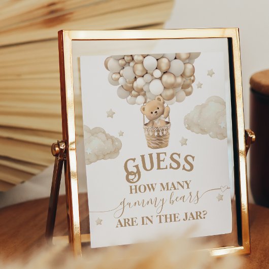 テディベアバルーンベイビーシャワー推測ゲーム ポスター