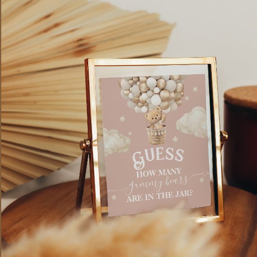 テディベアバルーンベイビーシャワー推測ゲーム ポスター