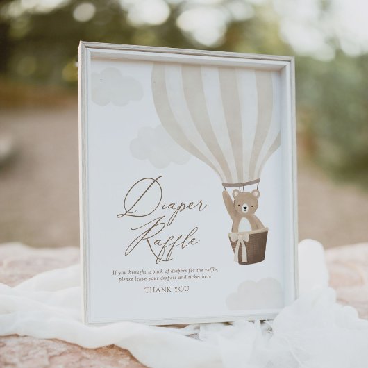 テディベアバルーンベビーシャワーおむつラッフル ポスター