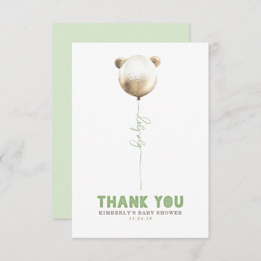 テディベアバルーンベビーシャワー小さいありがとう サンキューカード (正面/裏面)