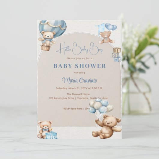 テディベアバルーンベビーシャワー招待状 招待状 (スタンド正面)