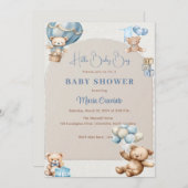 テディベアバルーンベビーシャワー招待状 招待状 (正面/裏面)