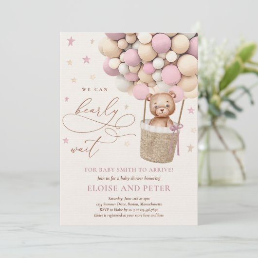 テディベアバルーンメイブピンクガールベビーシャワー 招待状 (スタンド正面)