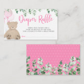 テディベアバルーンユーカリおむつラッフルガール エンクロージャーカード (正面/裏面)