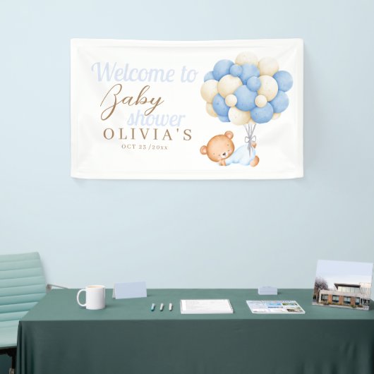 テディベアバルーン水彩赤ちゃんシャワーへようこそ 横断幕 (トレードショー)