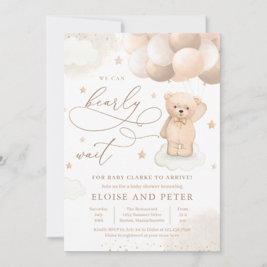 テディベアバルーン男女兼用ベビーシャワー 招待状 (正面)