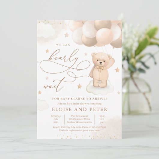 テディベアバルーン男女兼用ベビーシャワー 招待状 (スタンド正面)
