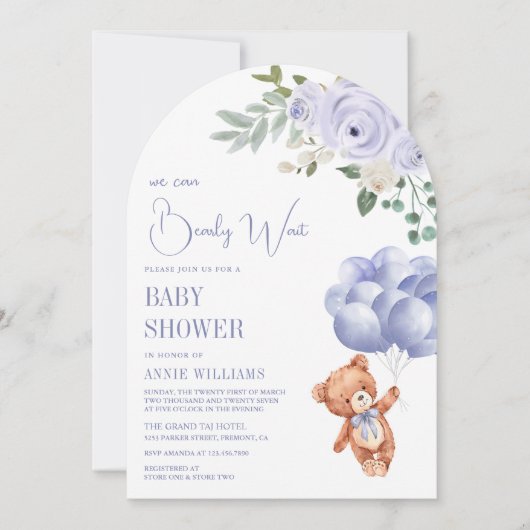 テディベアバルーン紫フローラアーチ赤ちゃんシャワー 招待状 (正面)
