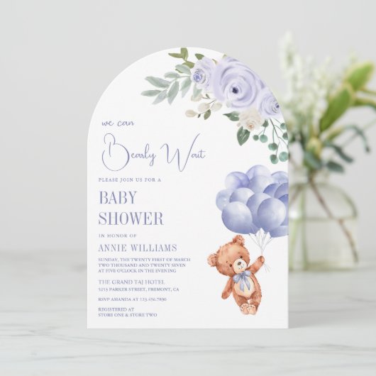 テディベアバルーン紫フローラアーチ赤ちゃんシャワー 招待状 (スタンド正面)