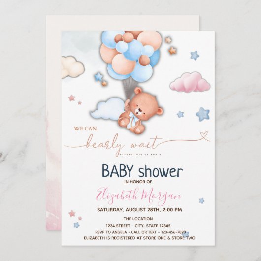 テディベアバルーン赤ちゃんシャワー 招待状 (正面/裏面)
