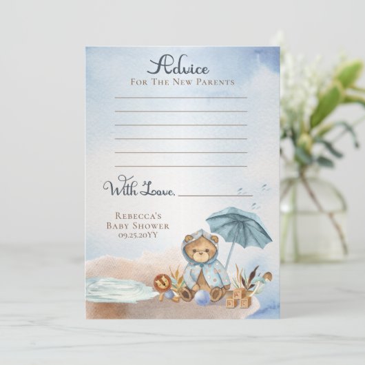 テディベアバーリーウェイボーイベビーシャワーアドバイス 招待状 (スタンド正面)