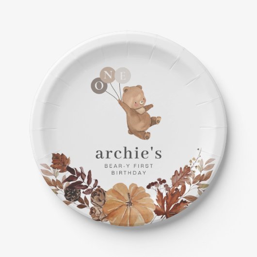テディベアパンプキン – 1歳の誕生日 ペーパープレート (正面)