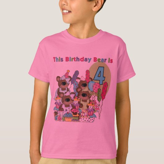 テディベアパーティー4th誕生日Tシャツとギフト Tシャツ (正面)
