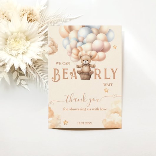 テディベアビー待ちバルーン男女兼用ー サンキューカード