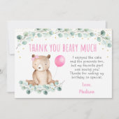 テディベアピクニックピンクフローラ誕生日ありがとう 招待状 (正面)